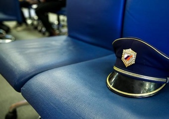 Opozorilo in poziv predsedniku Vlade Republike Slovenije v zvezi  aktualnega dogajanja, diskreditacije Policije in njenih uslužbencev - obvestilo